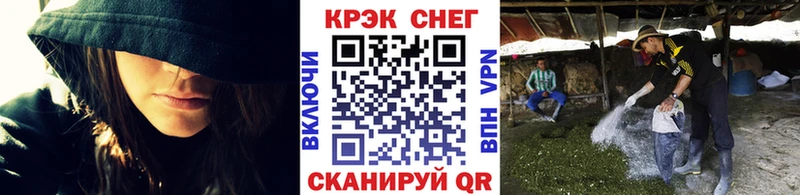 COCAIN 99%  Воткинск 