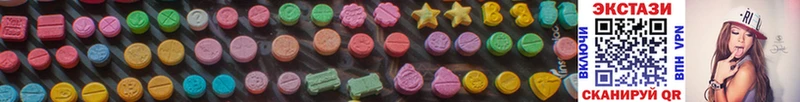 цена   Воткинск  Ecstasy Punisher 