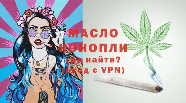 скорость mdpv Алексеевка
