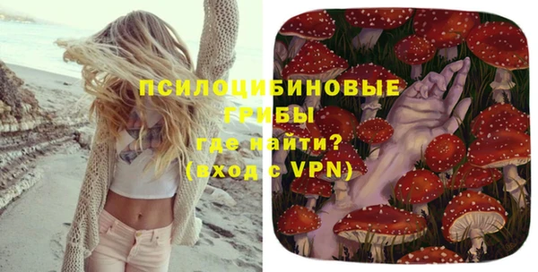 скорость mdpv Алексеевка